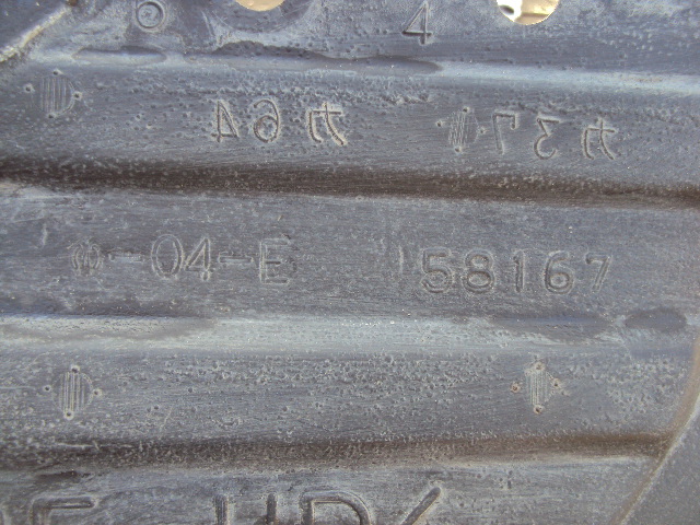 фото №3, Захист підвіска ліва lexus rx