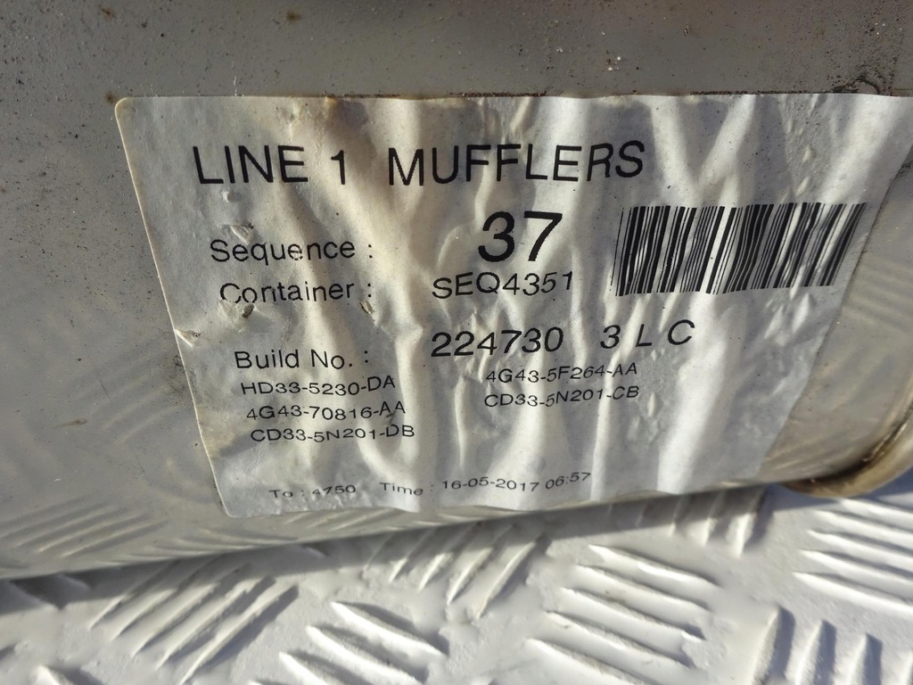 фото №9, Aston martin vanquish 17- выхлоп гаситель