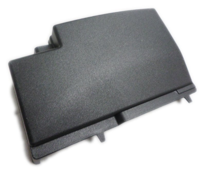 фото №1, Кронштейн коробка запобіжників bsi peugeot 407