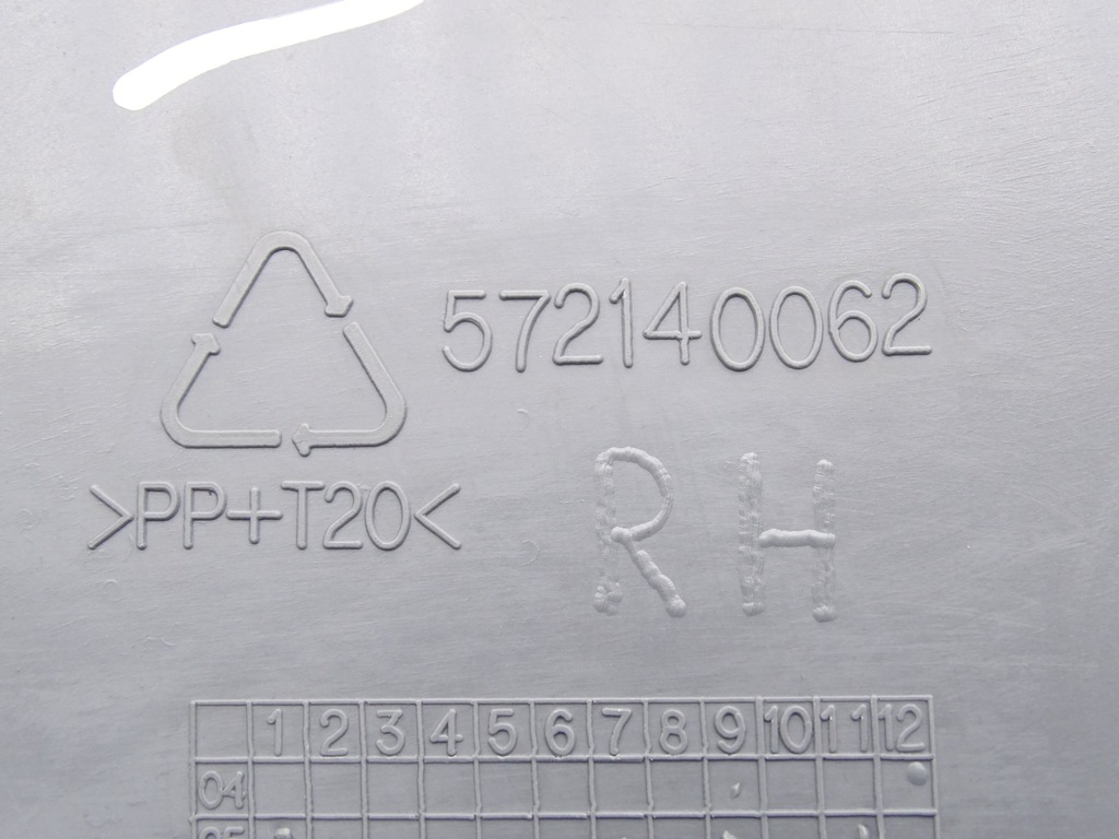 фото №3, Ldv maxus захист стійка правий dół