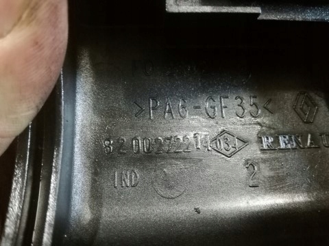 фото №4, Кришка клапанів scenic ii 1.5 dci 8200272214