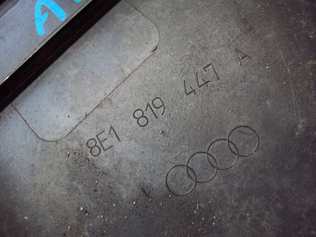 фото №5, Захист жабо ліва фільтра жабо a4 b7