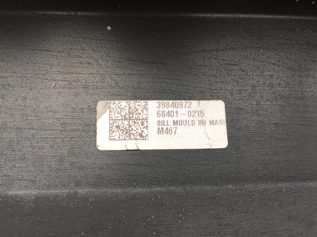 фото №10, Volvo v90 правая молдинг порог порог kombi 2017-