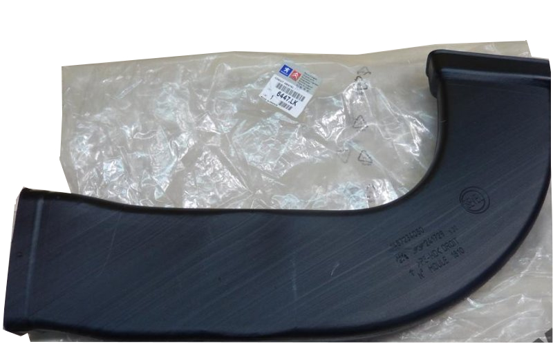 фото №3, Шланг труба обдув lancia phedra 01-10 6447lk