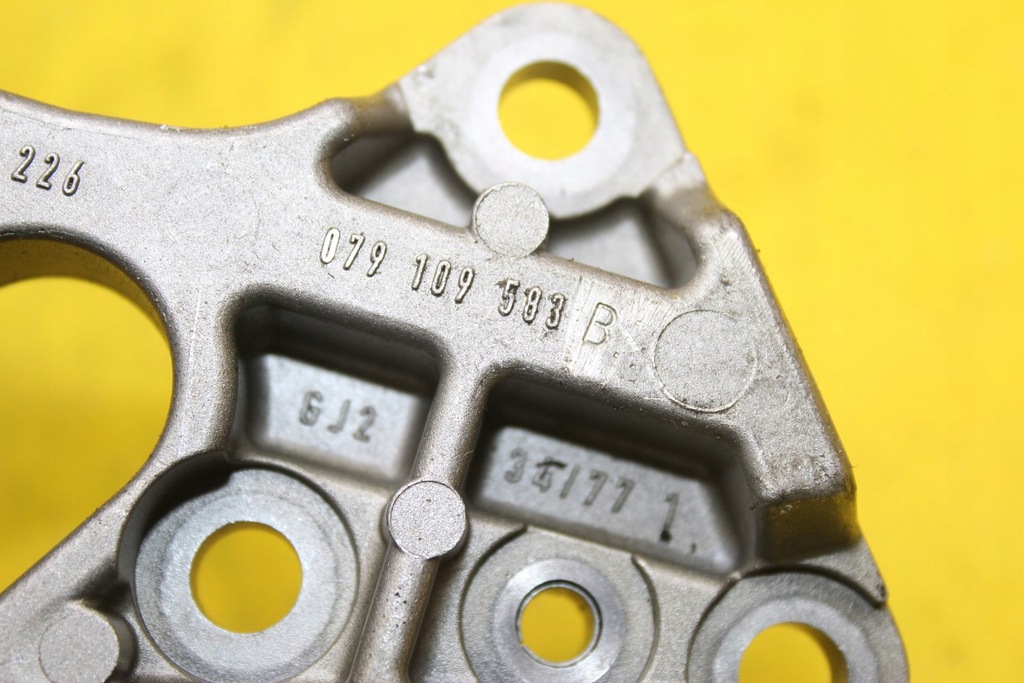 фото №7, Основание привода насоса s4 b6 4.2 b bbk 079109583b