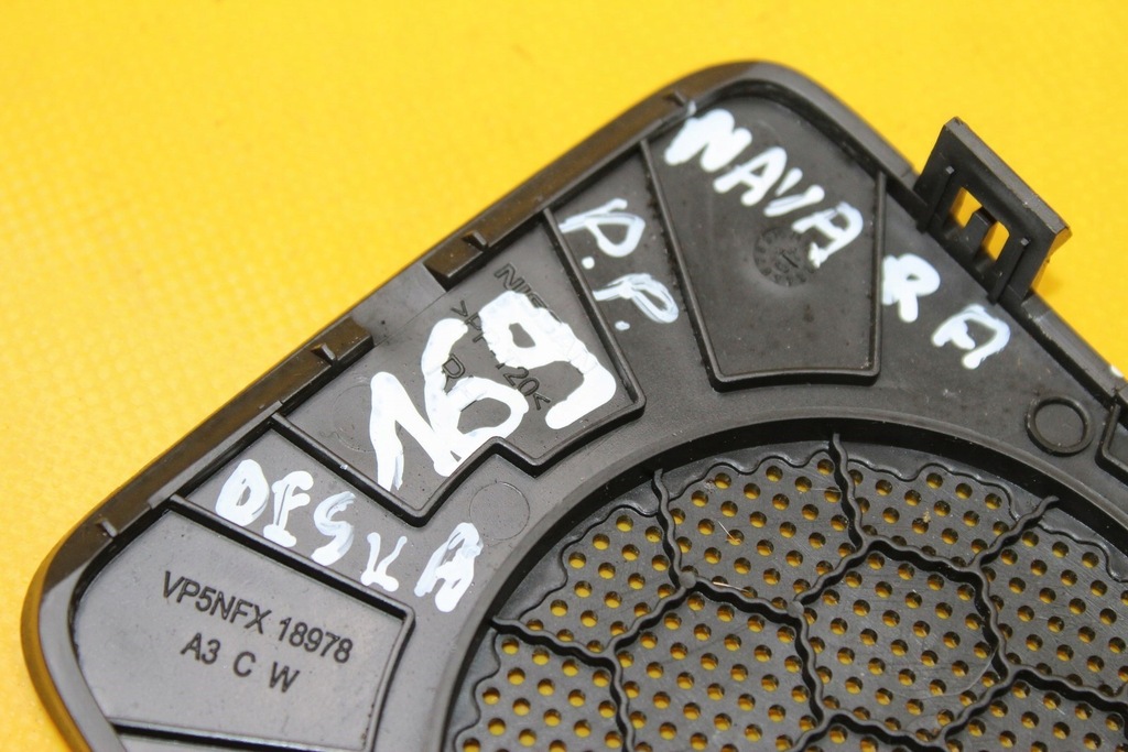 фото №8, Защита динамика правый перед navara d40