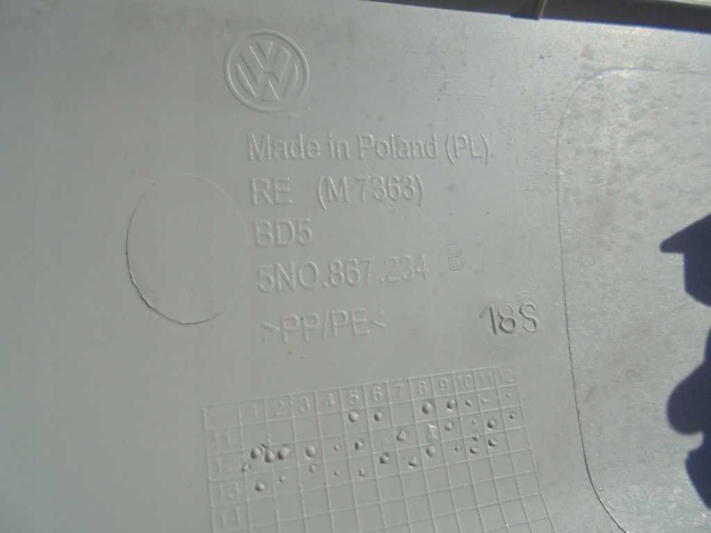 Vw tiguan lift захист стійка права 5n0867234b Недорого