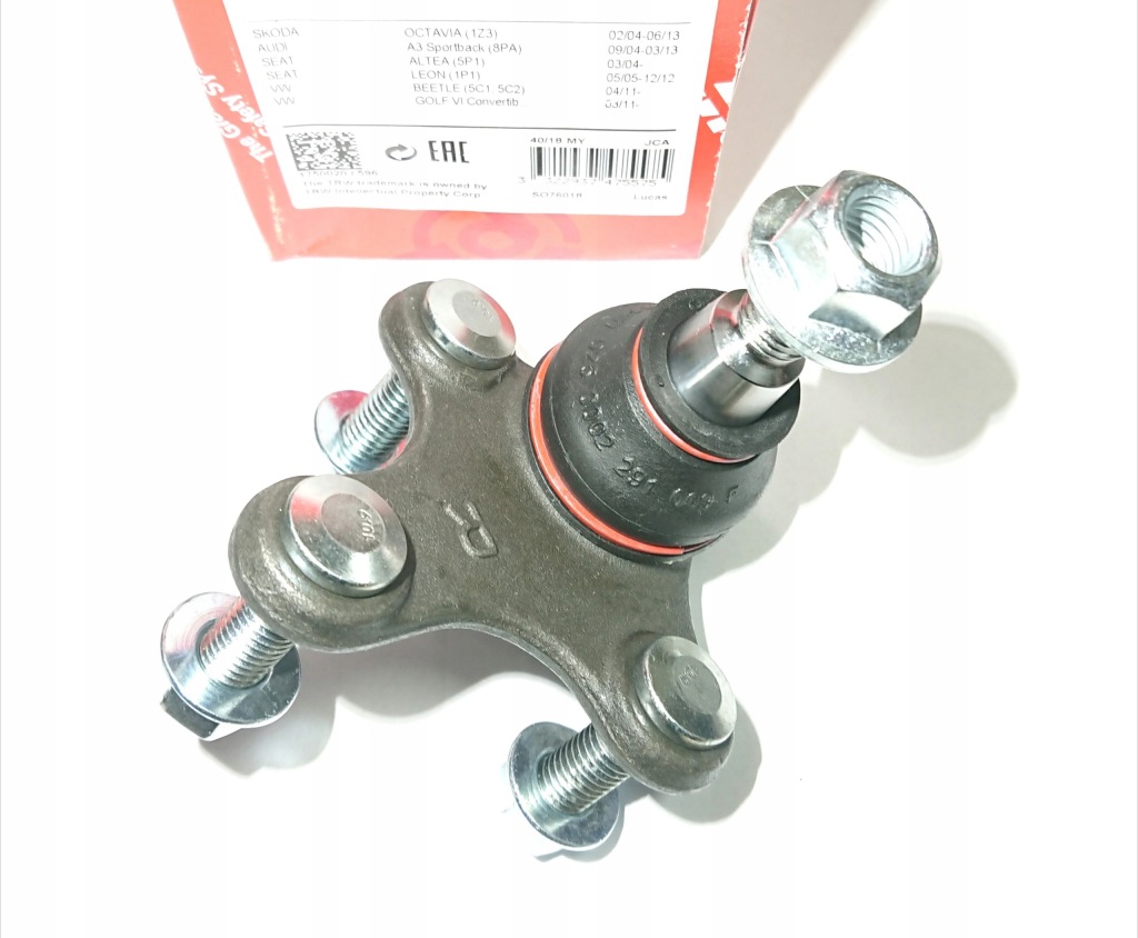 фото №1, Vw passat 32c b6 cc шаровая опора trw jbj795 jbj794