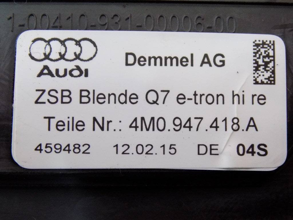 фото №8, Накладки пороговые led комплект audi q7 4m e-tron