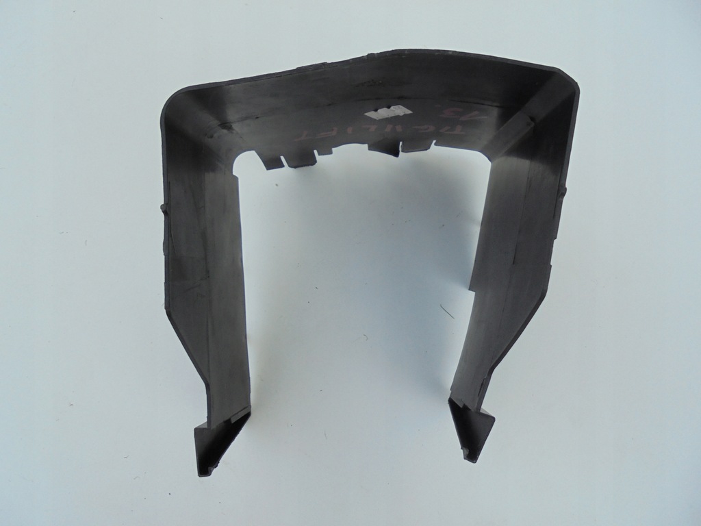 фото №5, Vw tiguan корпус захист акумулятор 3c0915335