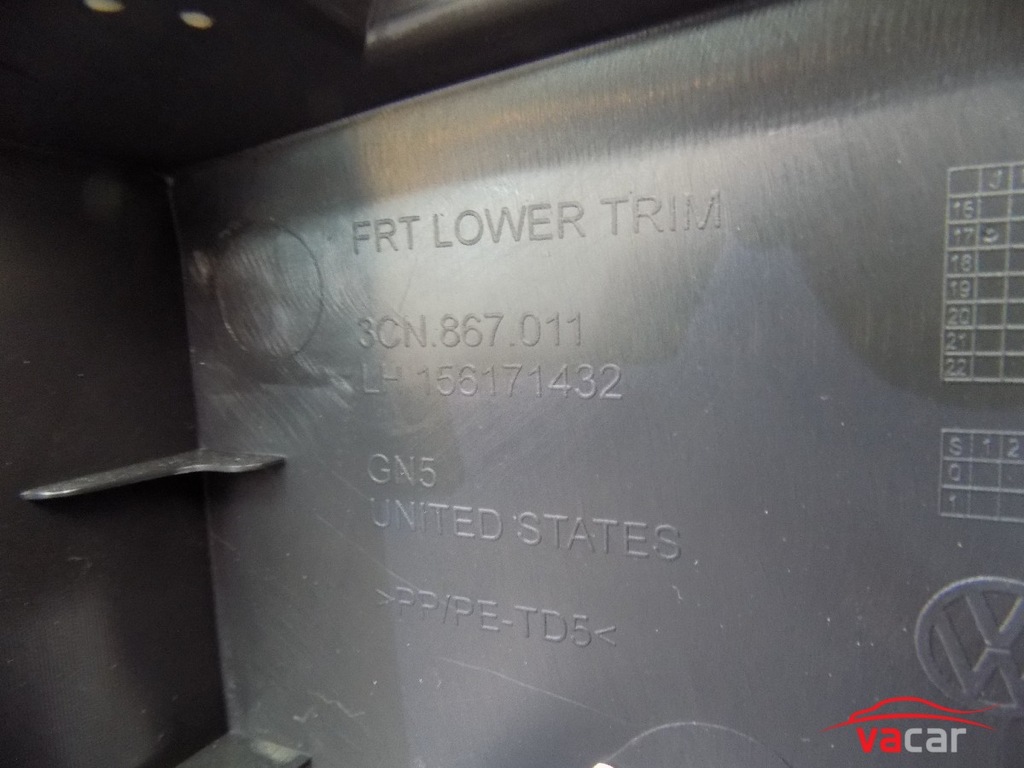 фото №11, Обивка обшивка дверь левый перед atlas кожа