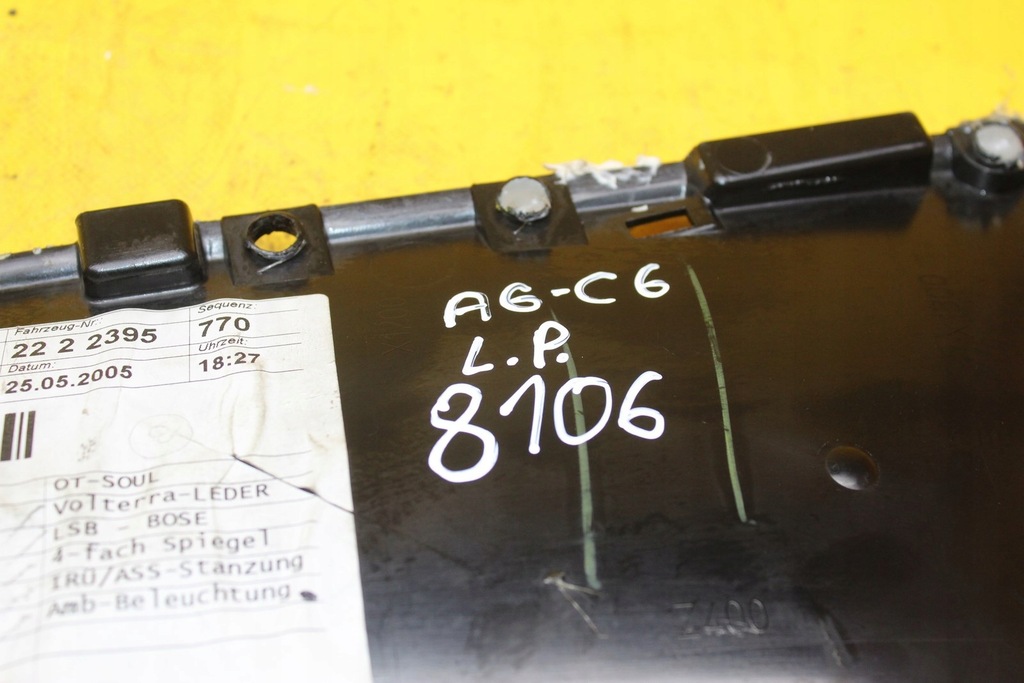 фото №8, Шкіра обшивка лівий перед audi a6 c6 kombi