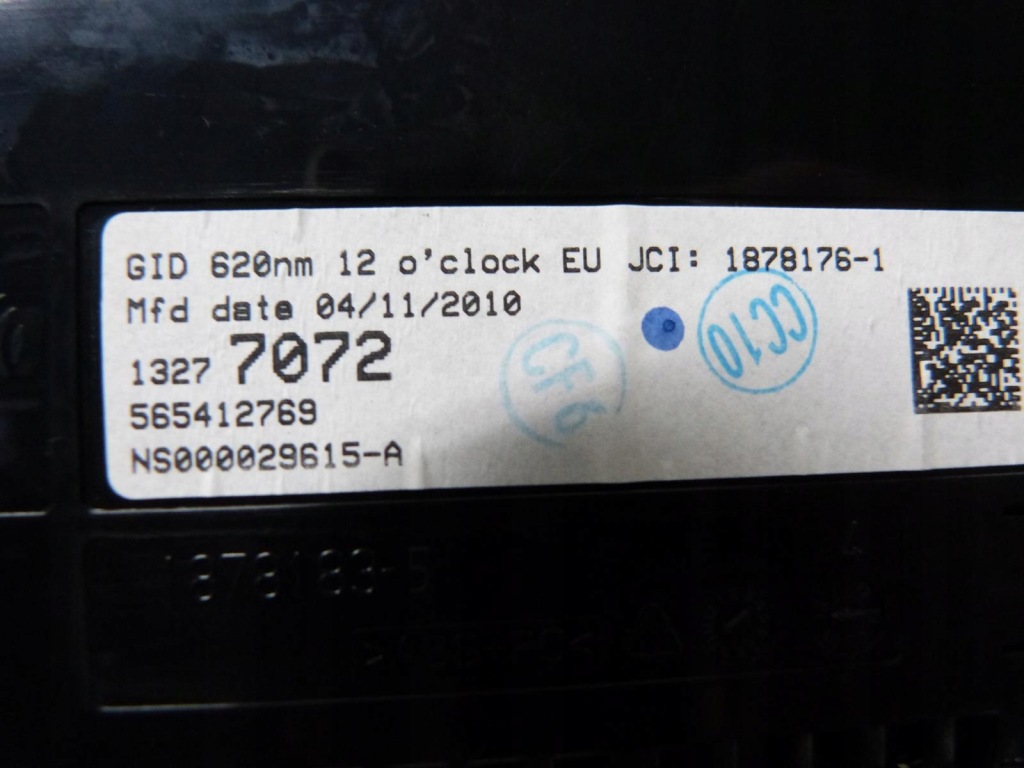 Opel meriva b дисплей часы экран zafira Киев