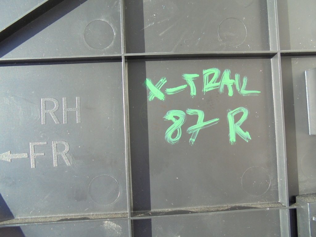 фото №6, Защита обивка туннель nissan оригинальный номер 689204ce0a