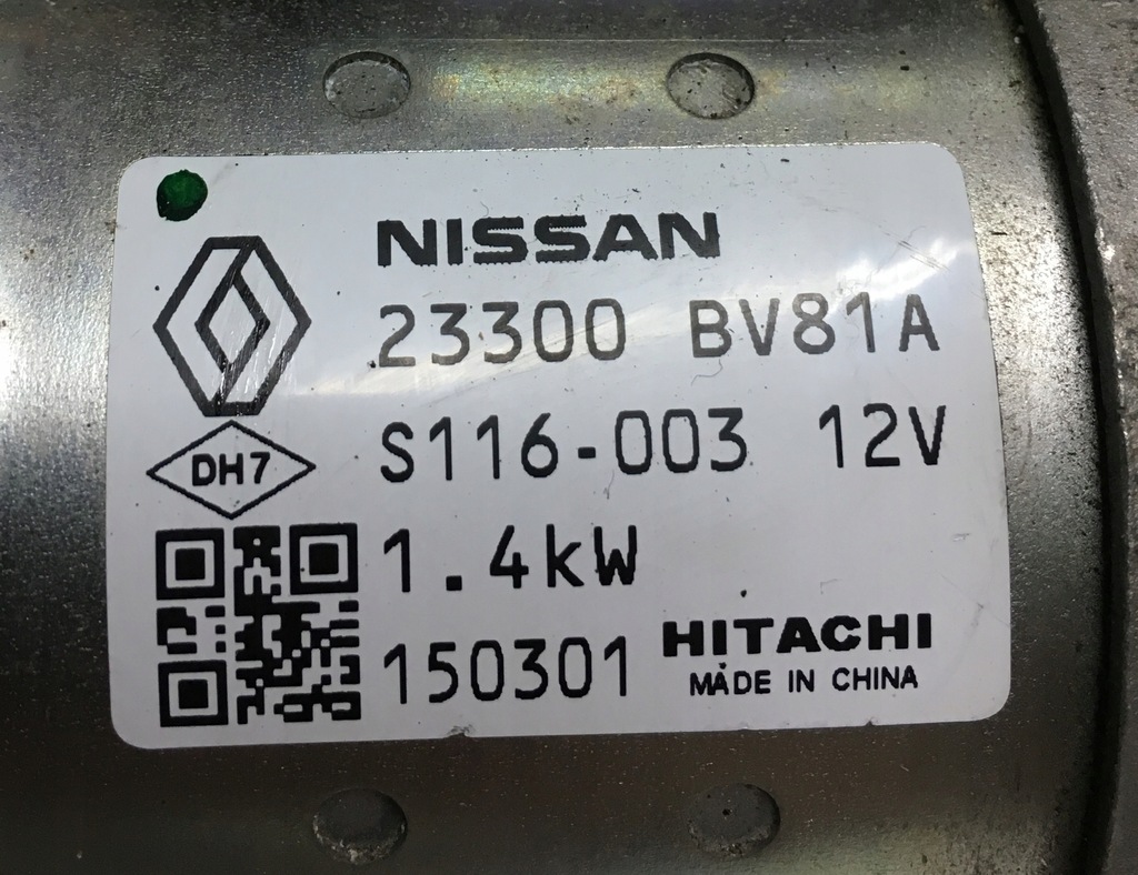 фото №5, Стартер 1.6 tce renault megane gt iv 23300bv81a