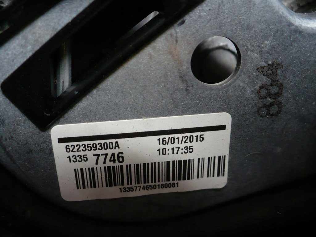 фото №10, Dacia duster рейлінги комплект 17r