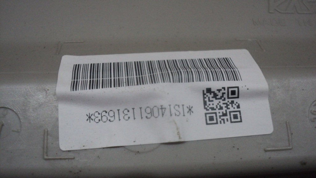 фото №5, Лампа потолочный перед бардачок nissan pulsar 15r-