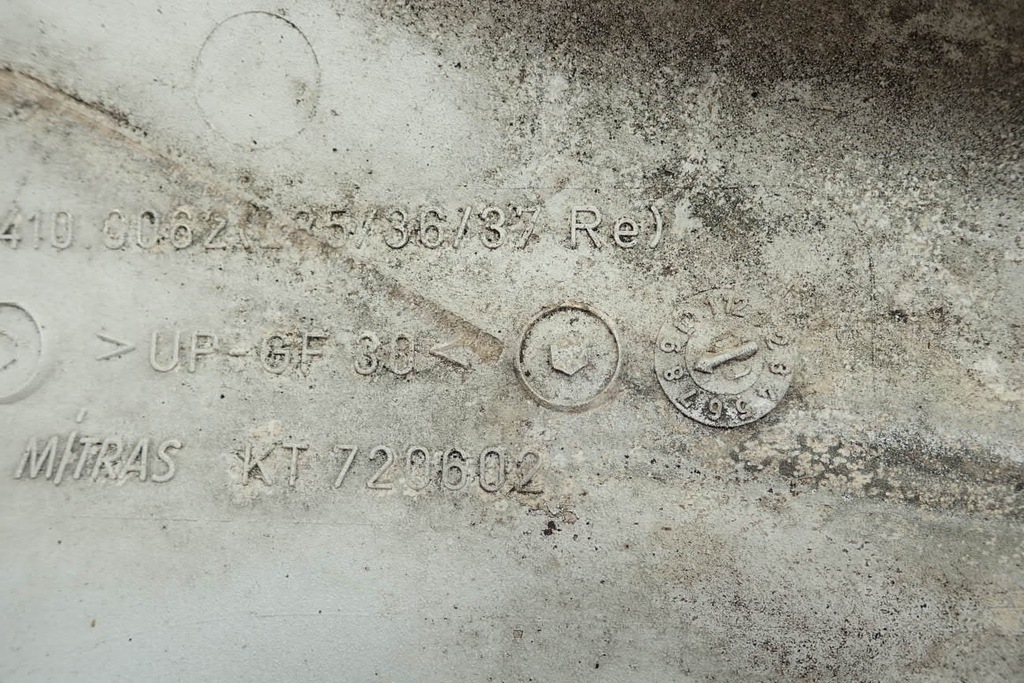 фото №8, Защита накладка стойка кабины tga 81624100062