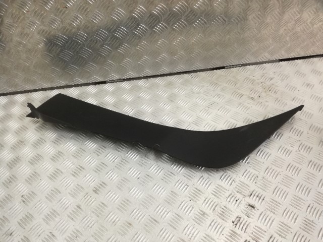 фото №1, Защита стойка порог левая logan mcv ii kombi