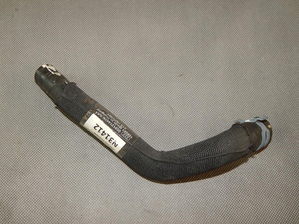 фото №1, Audi q5 sq5 ii шланг труба 059121447n