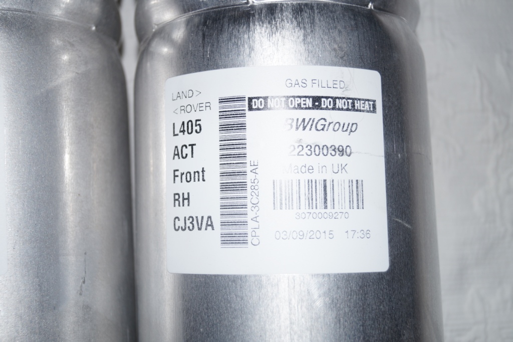 фото №2, Амортизатор левый правый перед range vogue l405