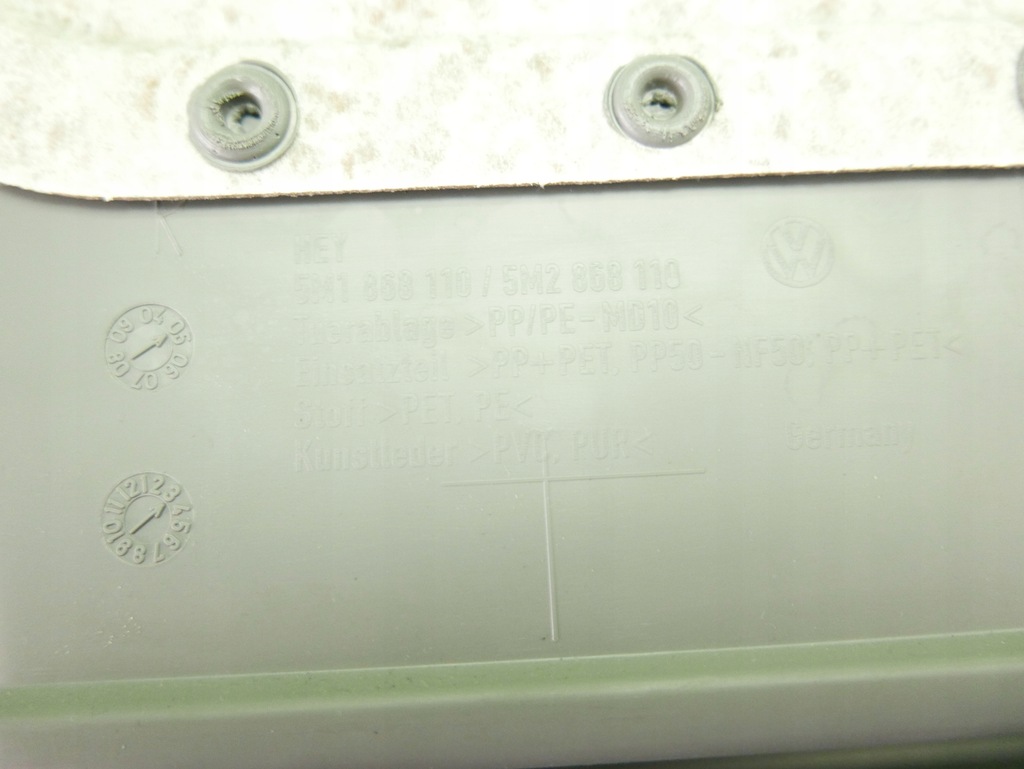 фото №7, Оббивка обшивка двері правий перед vw golf plus