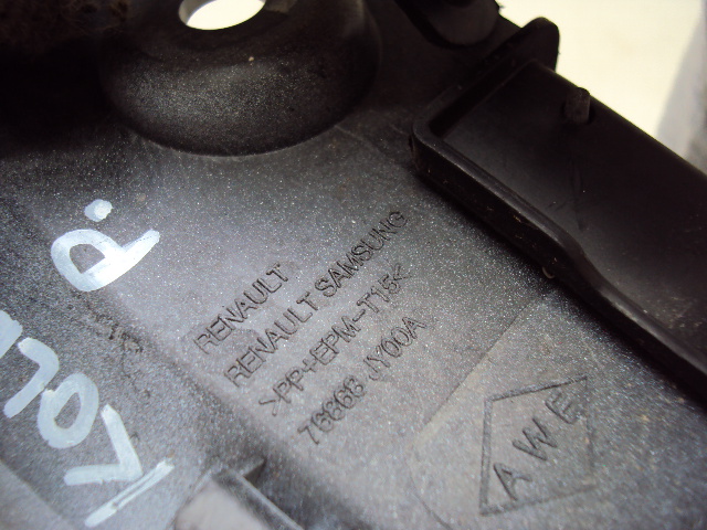 фото №4, Захист захист лампи renault koleos