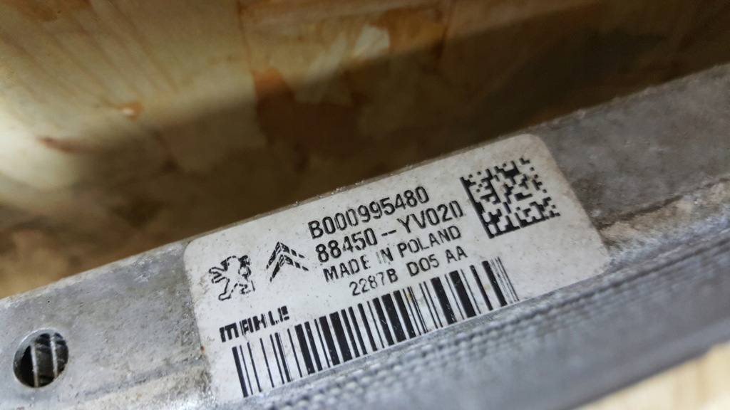 фото №5, Радіатор кондиціонера кондиціонер toyota aygo ii 2 c1