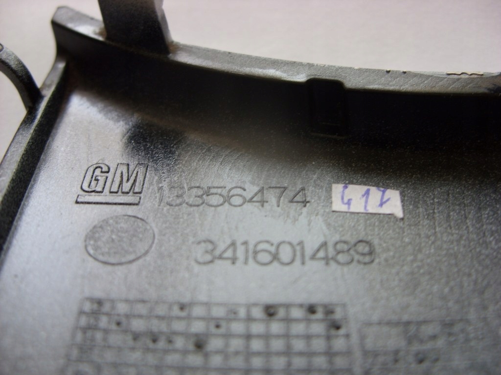 фото №5, Opel adam заглушка фаркоп бампер задняя 13356474