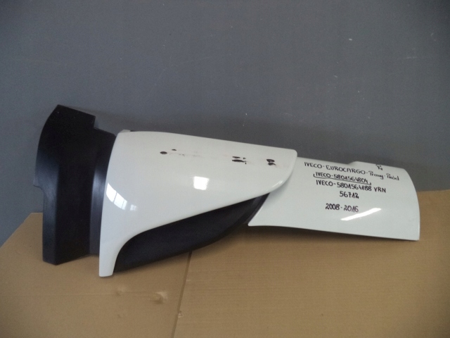 фото №6, Iveco eurocargo 2008-2016 крыло правый перед