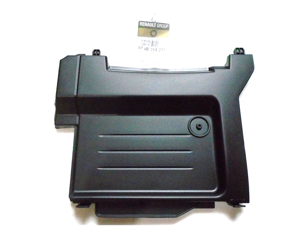 фото №1, Кришка захист акумулятор clio iii modus nowa оригінальна