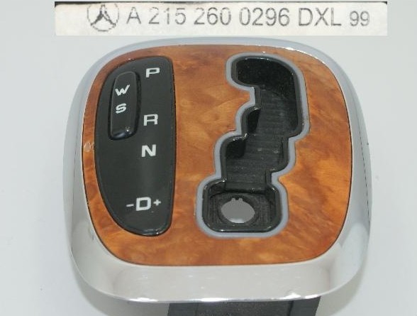 фото №1, Рамка захист домкрата передач mercedes cl w215