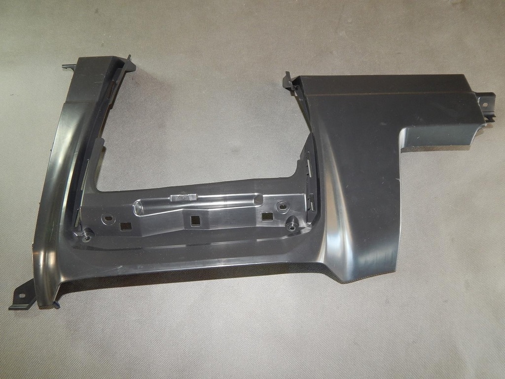 фото №1, Vw tiguan ii захист pod кермо 5nn857005