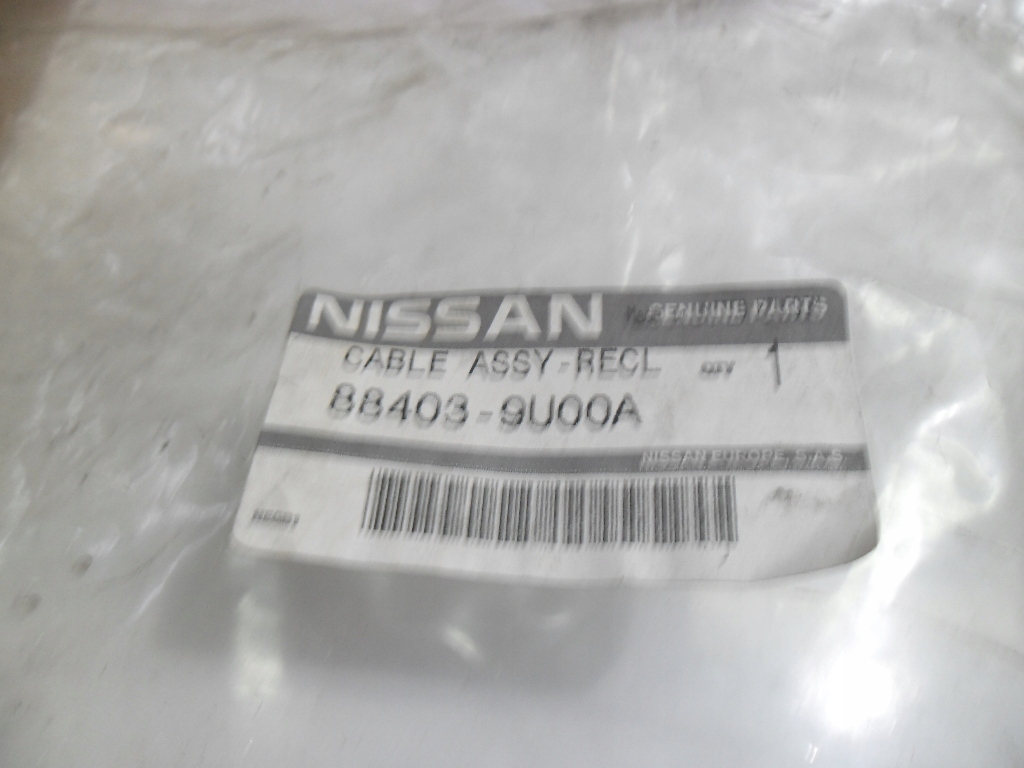 фото №4, Трос газу nissan note 13r- nowa оригінал