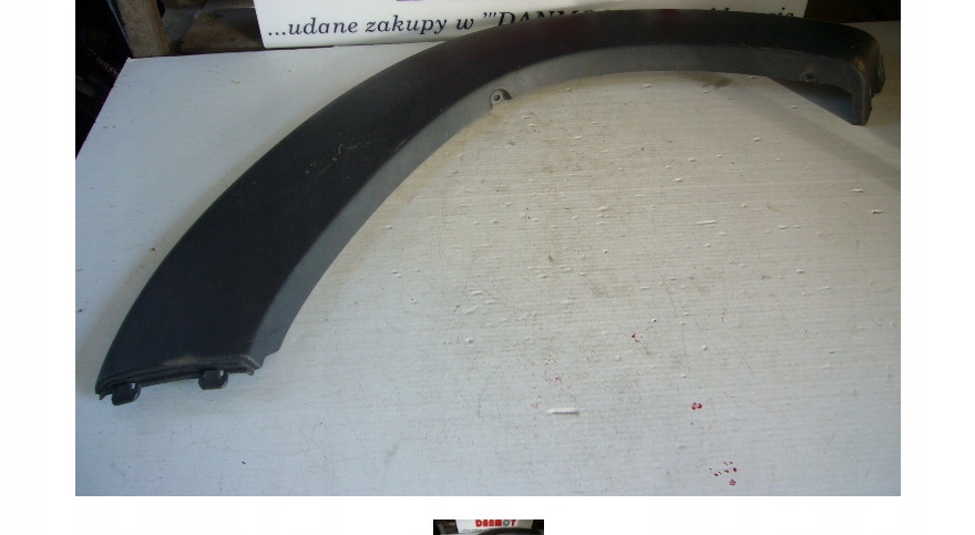 фото №1, 7345/7 підкрилок передні fiat ducato iii 07 r