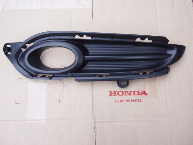фото №1, Решётка правая na противотуманная фара honda hrv 2015-2017r nowa