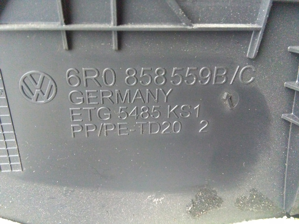 фото №6, Захист корпус колонки кермового vw polo v 6r