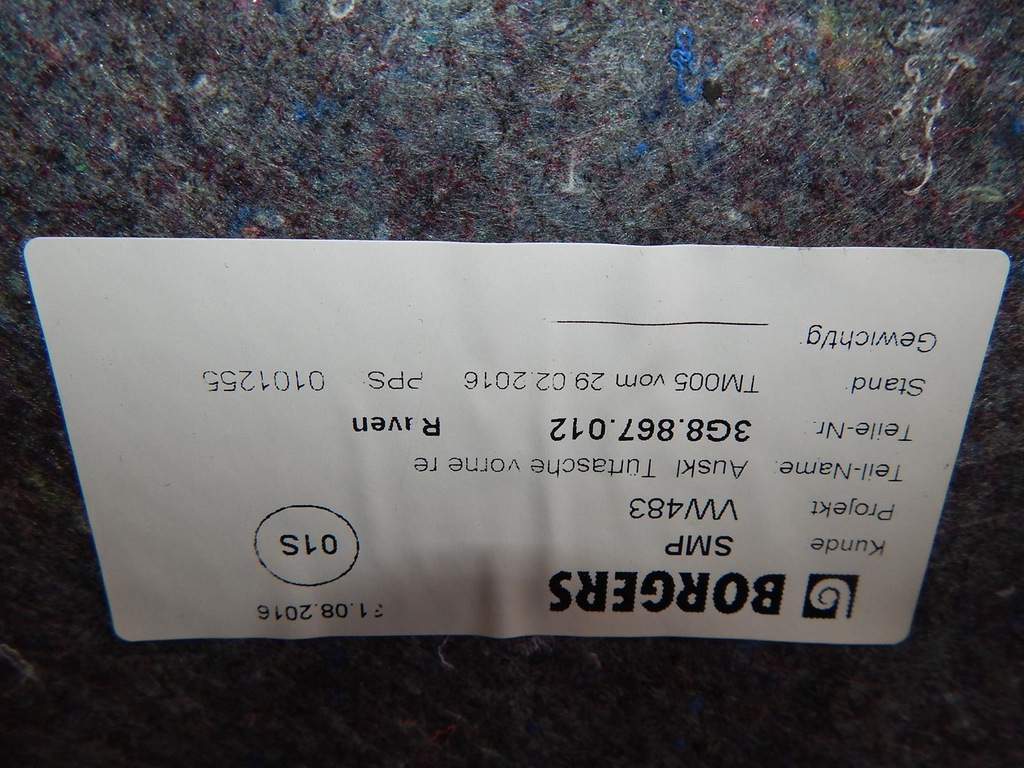 фото №6, Vw arteon обивка дверь правый перед 3g8867012