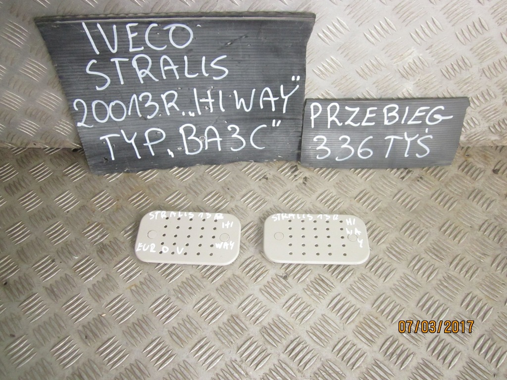 фото №1, Заглушка iveco stralis 2013 r