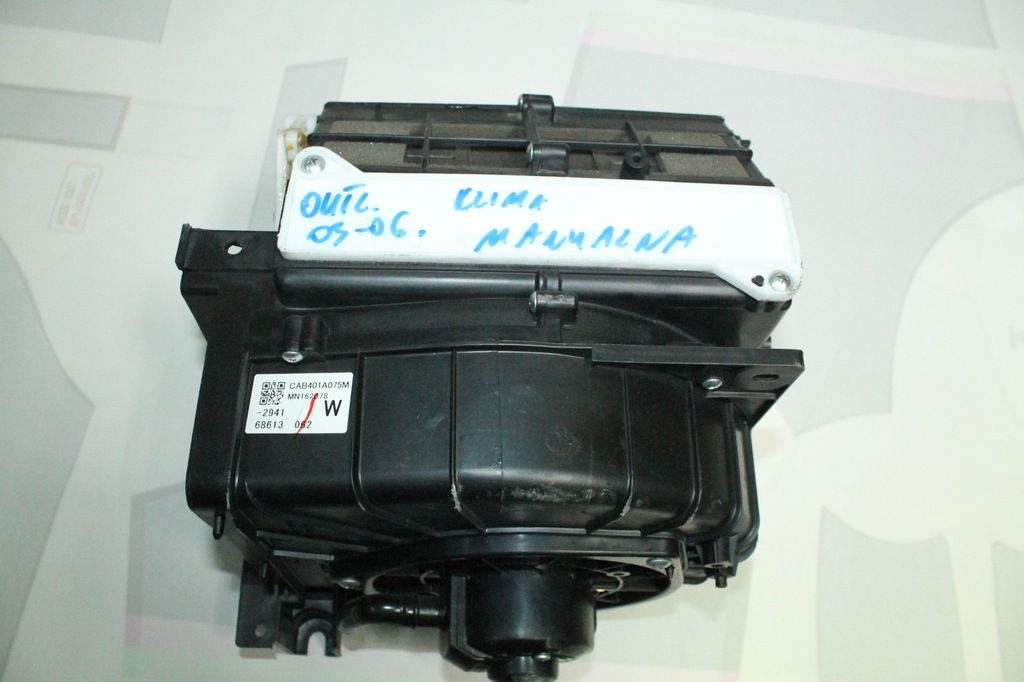 фото №1, Повітродувка кондиціонера mitsubishi outlander 03-06