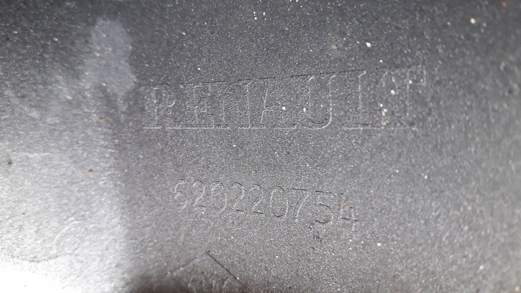 фото №12, Бампер перед передній dacia sandero / logan ii 12-