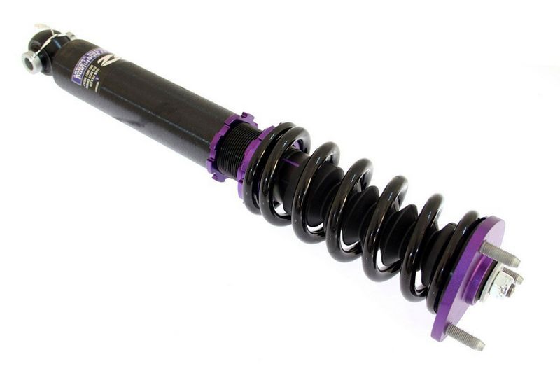 фото №3, Підвіска регульоване lexus is 250 05+ d2 racing