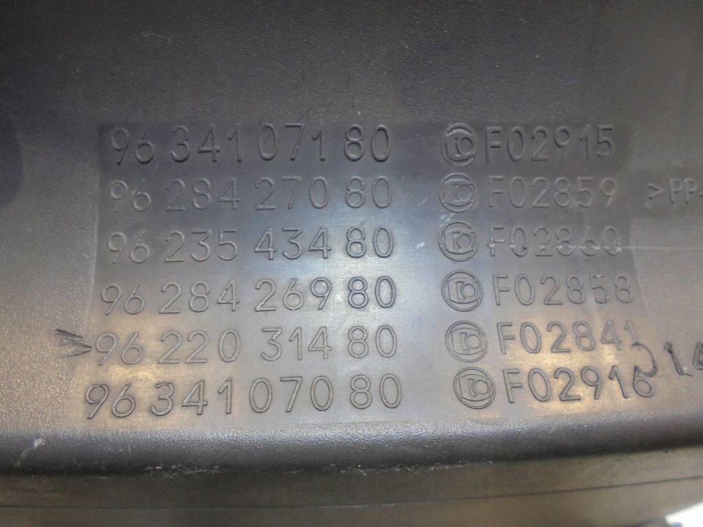 фото №4, Корпус фильтра воздуха xsara picasso 9622031480